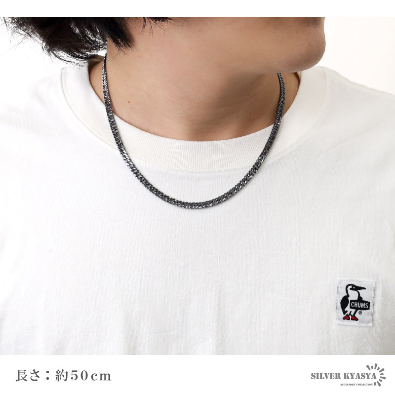 シルバー925 ダブル喜平チェーン ネックレス 幅4mm 50cm 喜平
