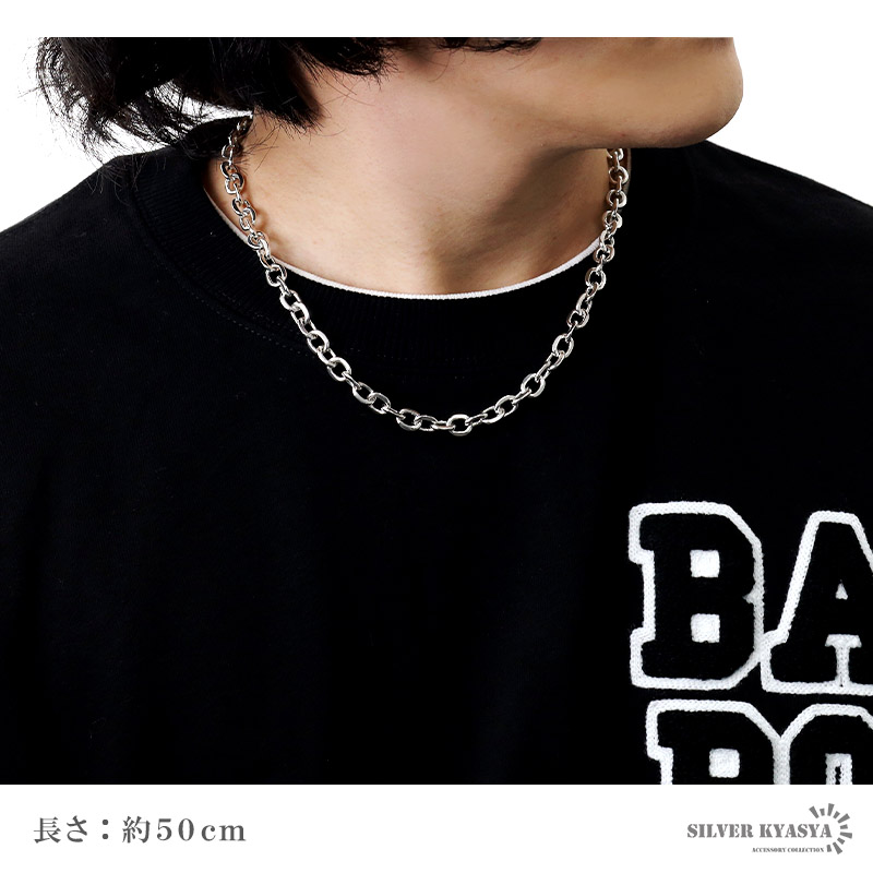 美品　極太あずきチェーン　8mm　50cm　シルバー925　ネックレス cs050-6.jpg