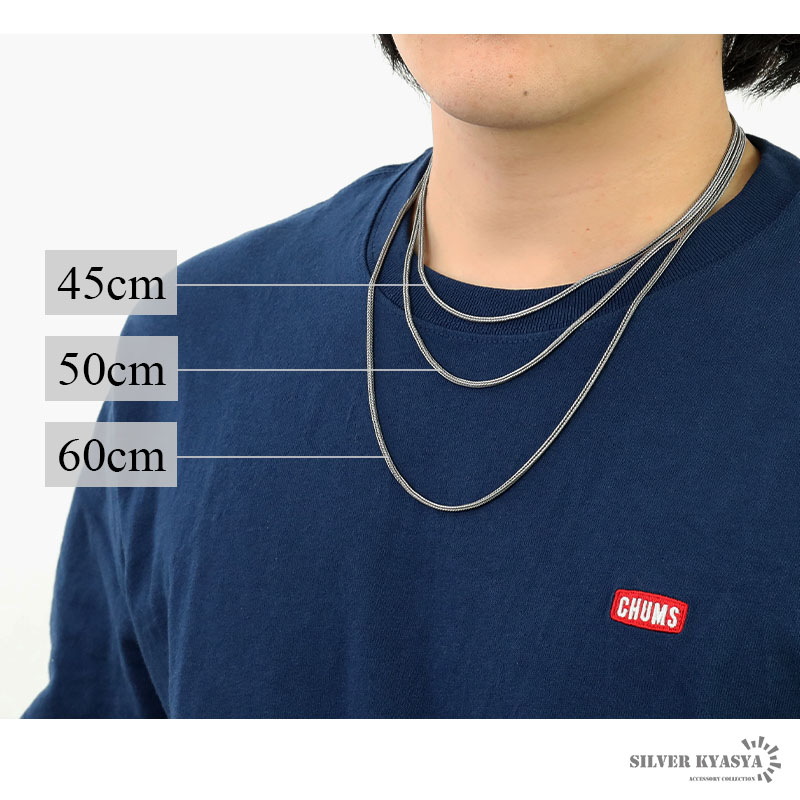 シルバー925 フォックステールチェーン ネックレス 幅2mm 60cm