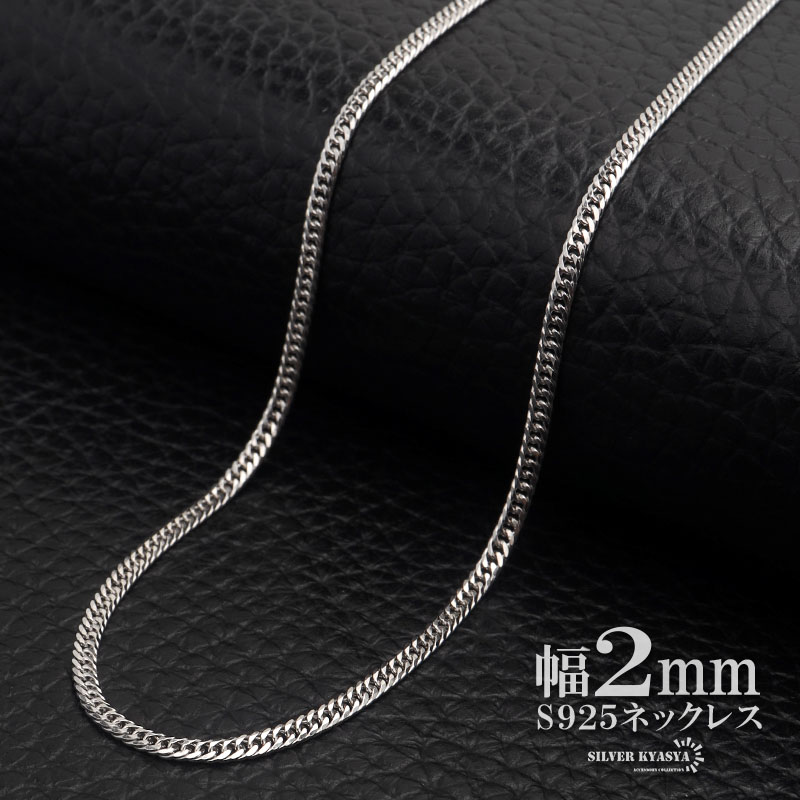 シルバー925 十字五鈷杵ネックレス 密教法具 シルバー 細身 6面