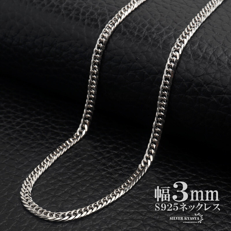 cs053-3mm-1.jpg