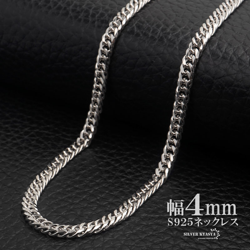 cs053-4mm-1.jpg