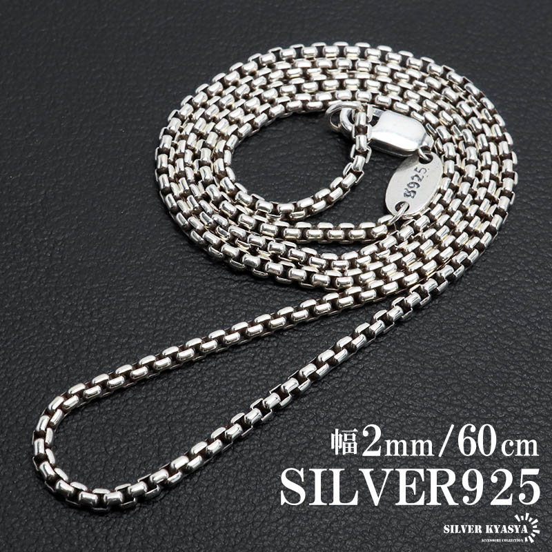 cs062-2mm-60cm-1.jpg cs062-2mm-60cm-1.jpg