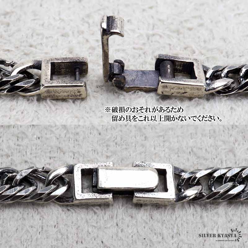 シルバー925 6面カット トリプル 喜平チェーンネックレス 中折れ 喜平ネックレス 幅4.5mm 45cm 金属アレルギー対応 :  cs065-45cm : SILVER KYASYA - 通販 - Yahoo!ショッピング