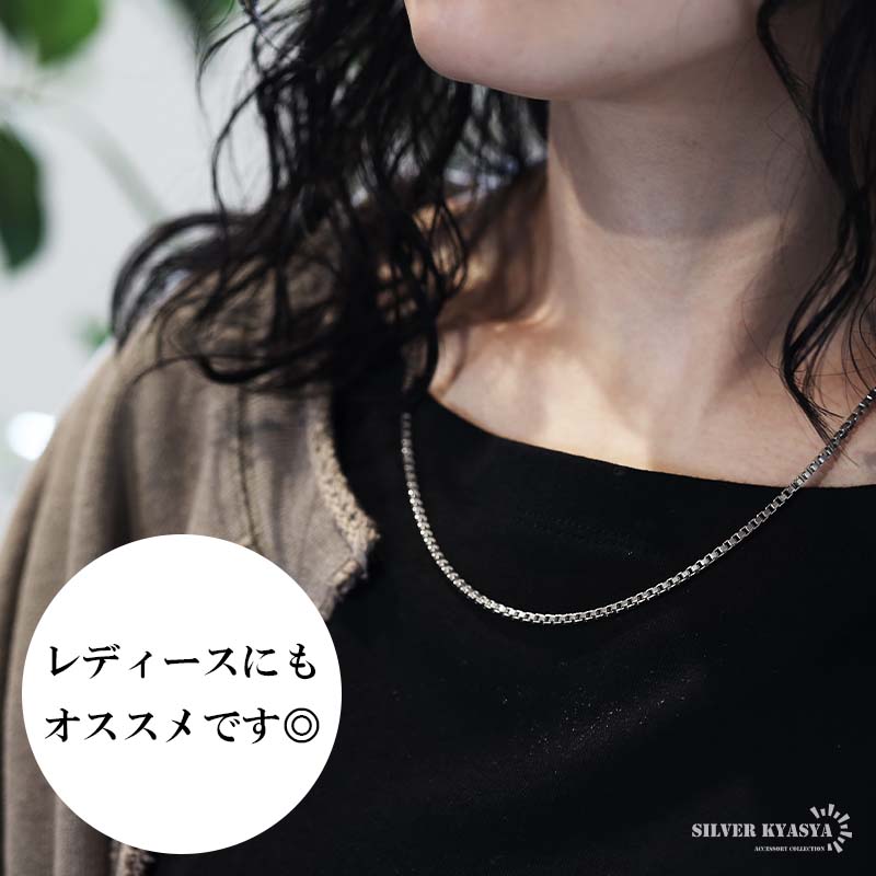 めんまちゃん様　Pt ダイヤネックレス　ベネチアンチェーン　加工賃等 めんまちゃん様 Pt ダイヤネックレス ベネチアンチェーン 加工賃等