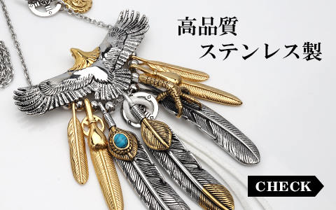 ステンレス 三連フェザーネックレス メンズ シルバー 特大