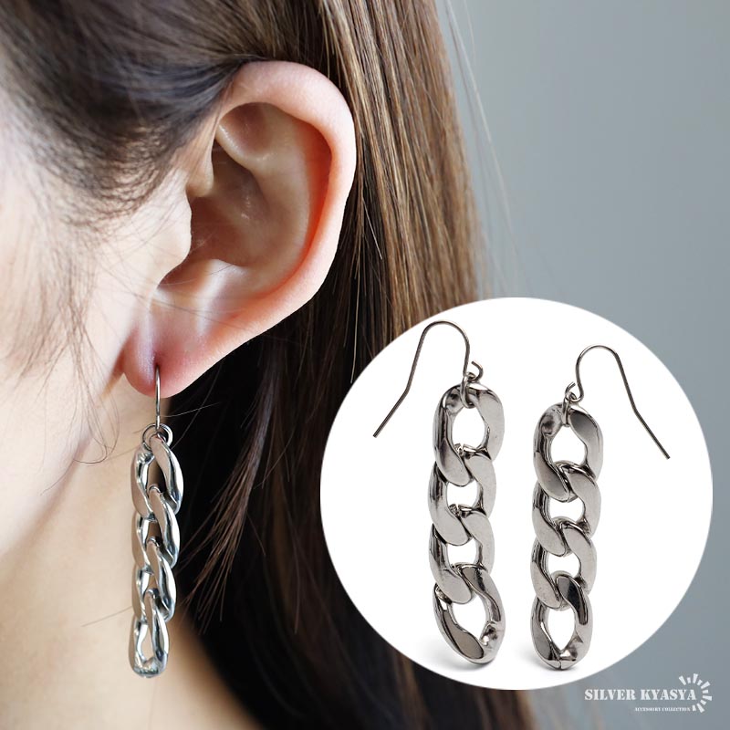 ステンレス チェーンピアス シルバー フックピアス ドロップ