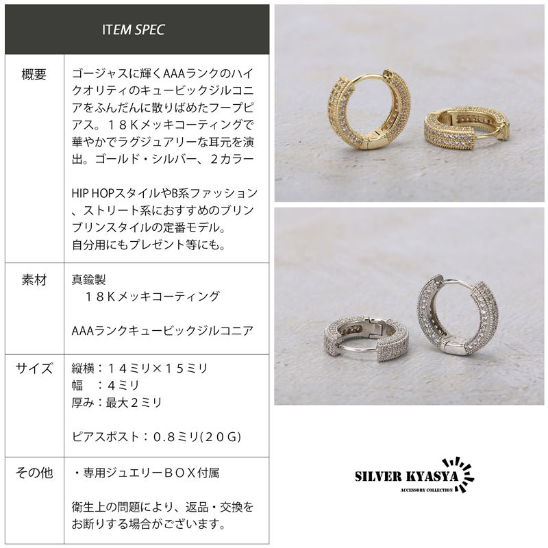 指輪 メンズ ブランド シルバー ゴールド AAAジルコニア 楽天市場】with me ブラックジルコニア クラウン シルバーリング