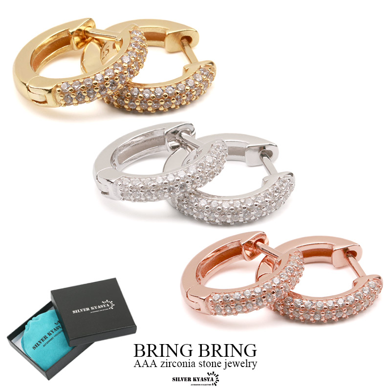 両耳用 シルバー925 フープピアス CZ パヴェ 爪留め 18k GP