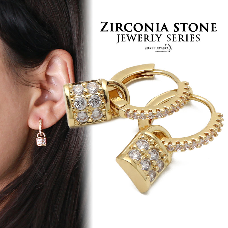 両耳用 フープピアス チャーム 南京錠 鍵 キー CZ AAA パヴェ 爪留め