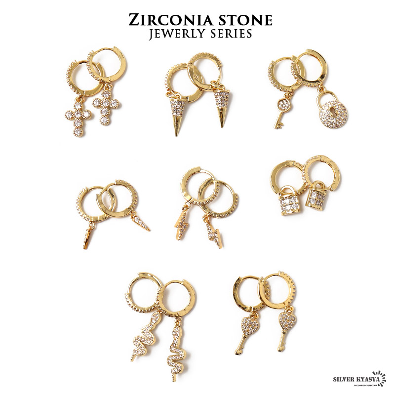 2個で10％OFF 3個で20％OFFクーポン／両耳用 フープピアス チャーム