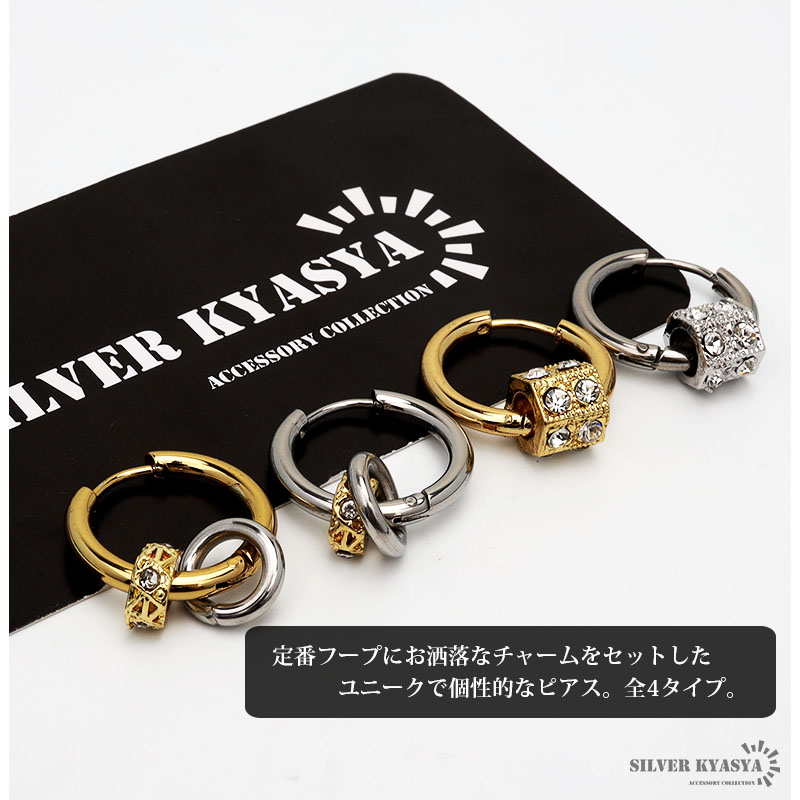 Zanipolo Terzini マット ブラック ステンレス フープピアス 1P