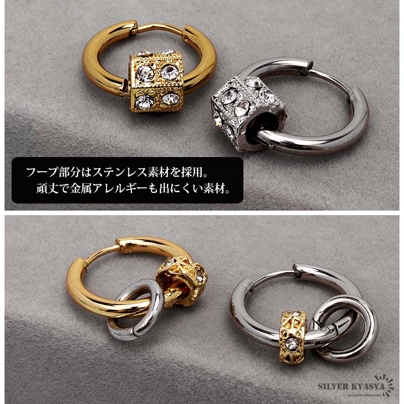 Zanipolo Terzini マット ブラック ステンレス フープピアス 1P