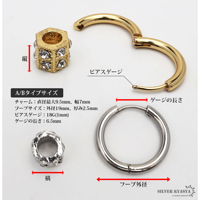 楽天市場】ツイスト サージカルステンレス ハーフフープピアス
