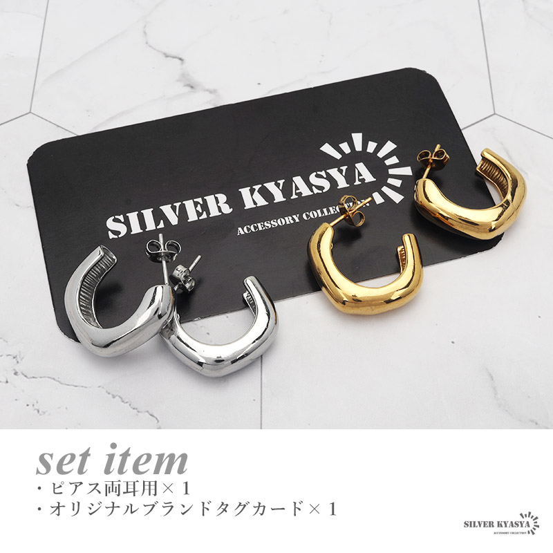 フープピアス 太め ステンレス レディース ピアス イヤリング