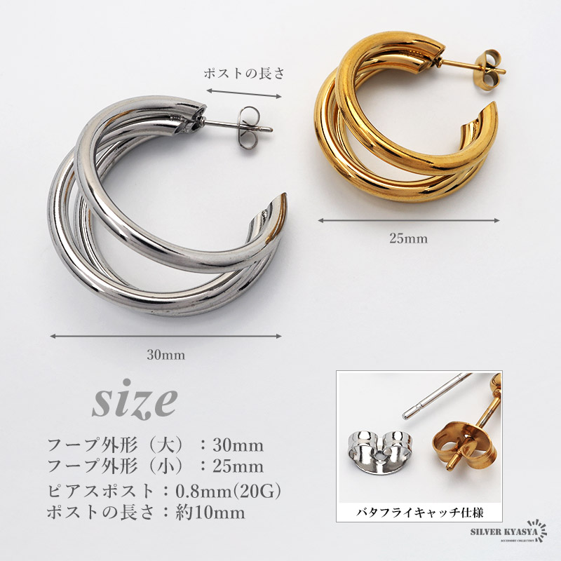 キラキラ 数連フープピアス 大 ゴールド MAAT キラキラ フープピアス シルバー925 ゴールド シルバー 18k GP