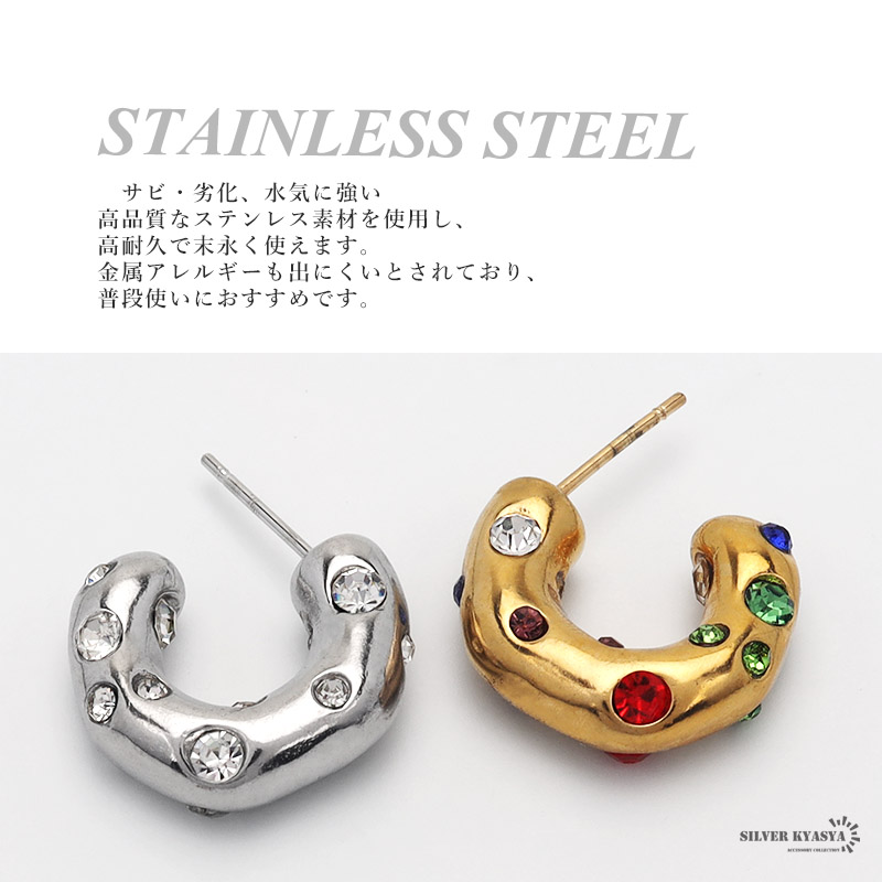 楽天市場】【30%OFFクーポン対象商品】フープピアス 一粒CZ