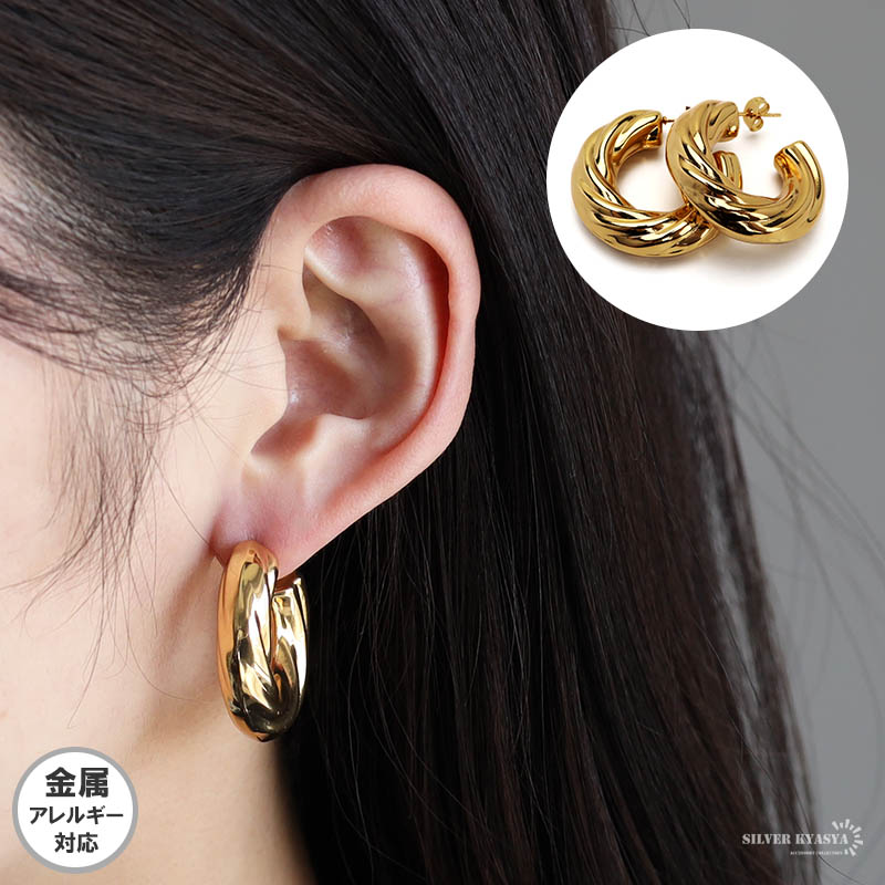2個で10％OFF 3個で20％OFFクーポン／安心のステンレス素材 18KGP