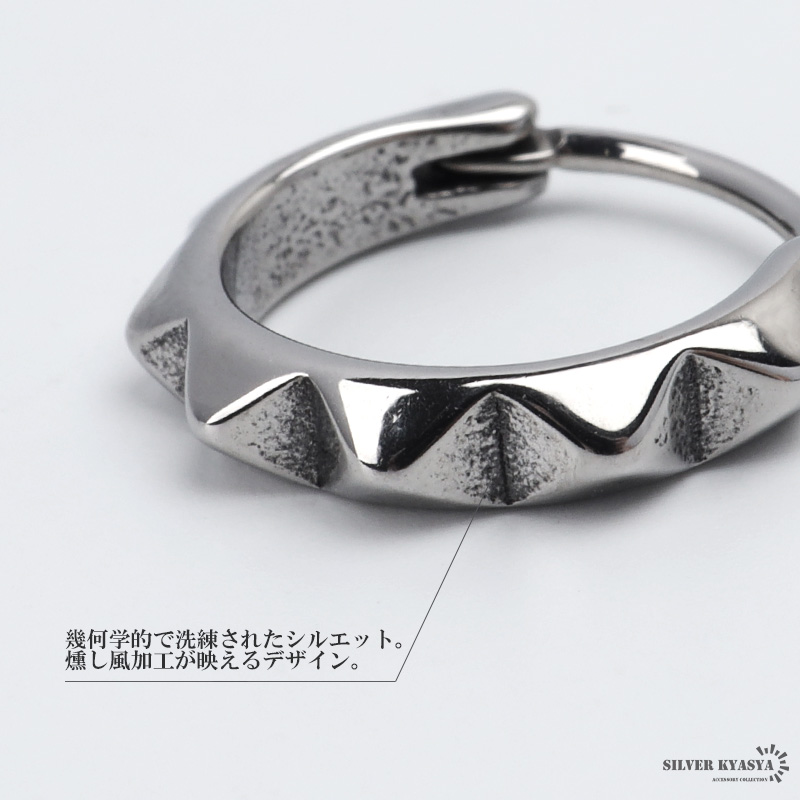 ステンレス素材 スタッズフープピアス シルバースタッズピアス