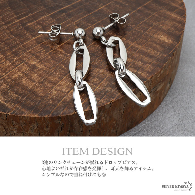 追跡有送料込【トリーバーチ】 チェーン ドロップ ピアス 追跡有送料込【トリーバーチ】 チェーン ドロップ ピアス (Tory