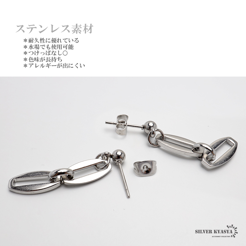 DANNIJO ダンニージョ ピアス チェーン ドロップ DANNIJO ダンニージョ ピアス ドロップ チェーン クリスタル