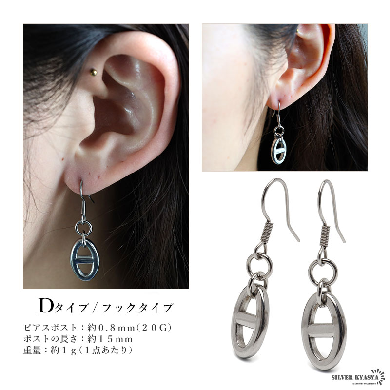 K18WG サファイヤ・クロスピアス☆フックタイプ