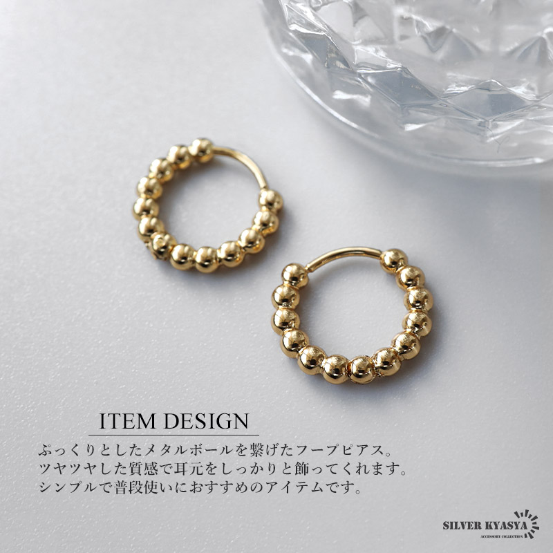 037Al【高品質✨】2連風フープピアス　ゴールド　小粒ストーン　シンプル　上品 e221-1.jpg