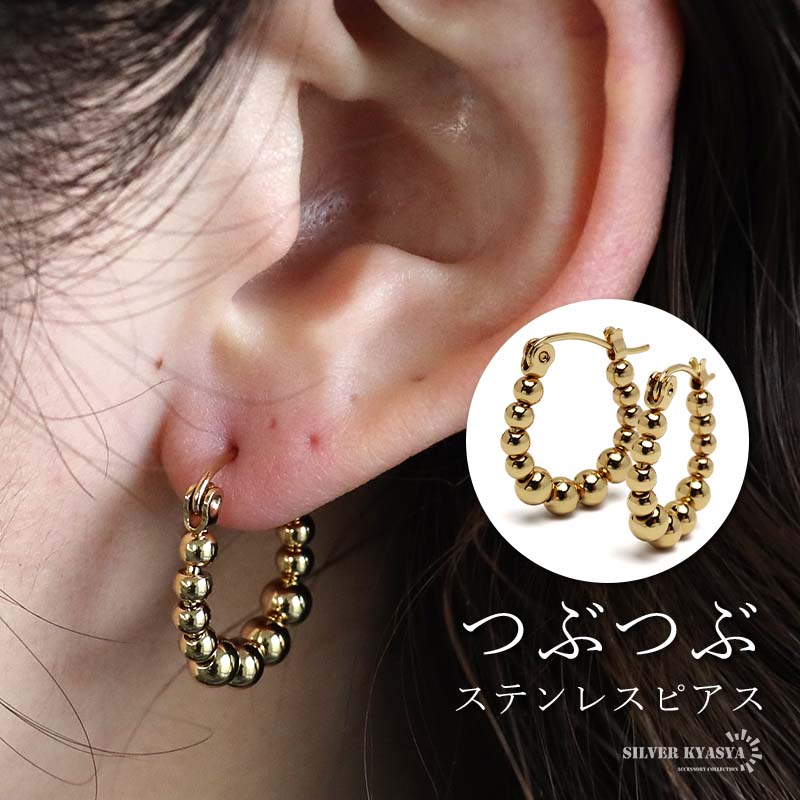 ゴールド フープ メタル カーフスキン ピアス AB6582 フープ ピアス - メタル、カーフスキン & ストラス、ゴールド
