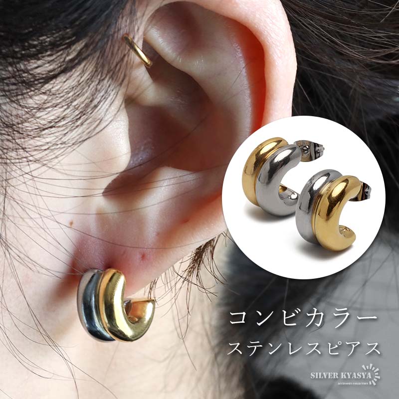 美品　CLINQ SOFYA ヘアピン ゴールド 美品 CLINQ SOFYA ヘアピン ゴールド - メルカリ
