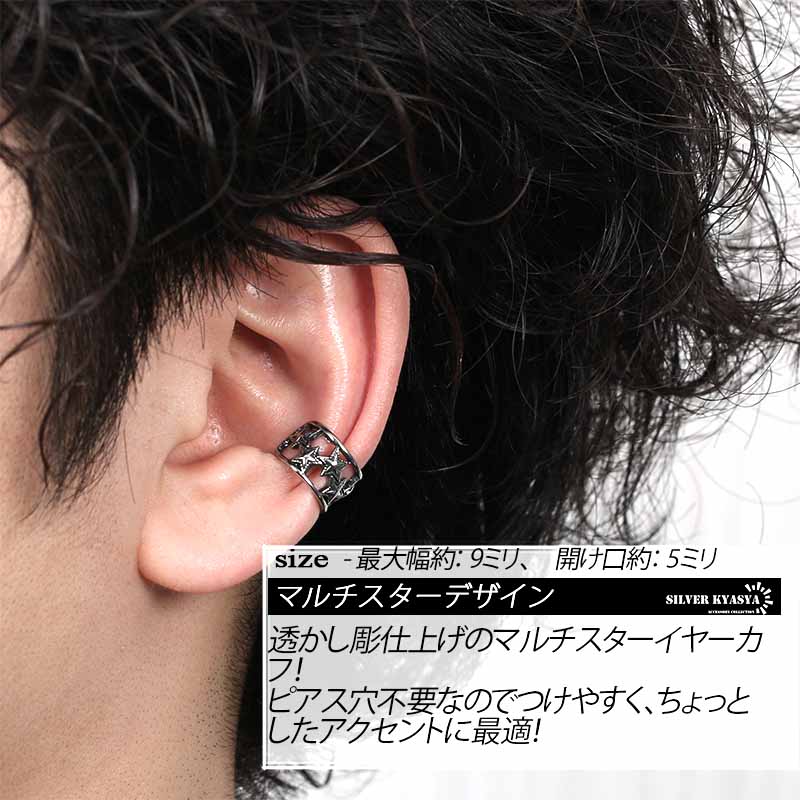 ゆー様　南洋白蝶真珠　イヤーカフ　クリップ式へリックス対応　ステンレスK18 imgrc0073889140.jpg