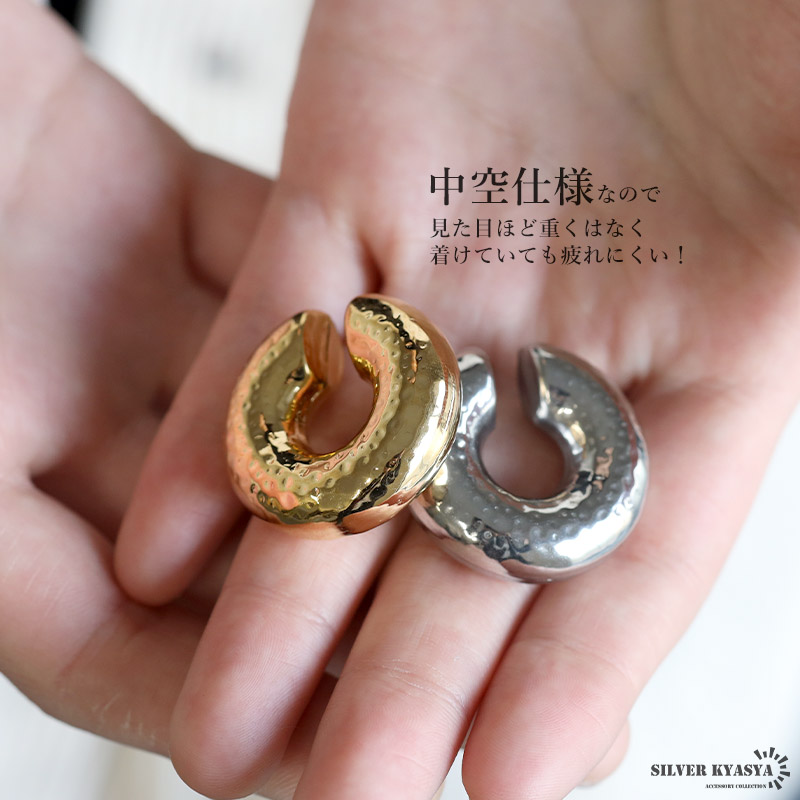 国内発送/関税込☆Vitaly☆ステンレス ストリート イヤーカフ☆ 国内発送/関税込☆Vitaly☆ステンレス ストリート イヤーカフ