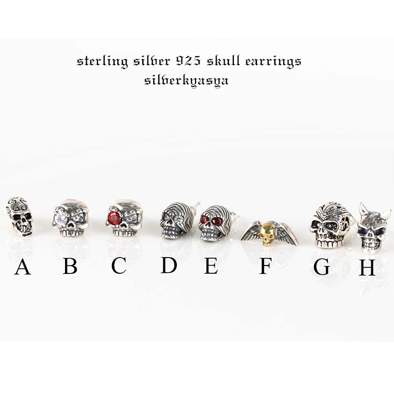 シルバー925素材 スカルピアス 髑髏 ドクロ ピアス 925 スタッドピアス