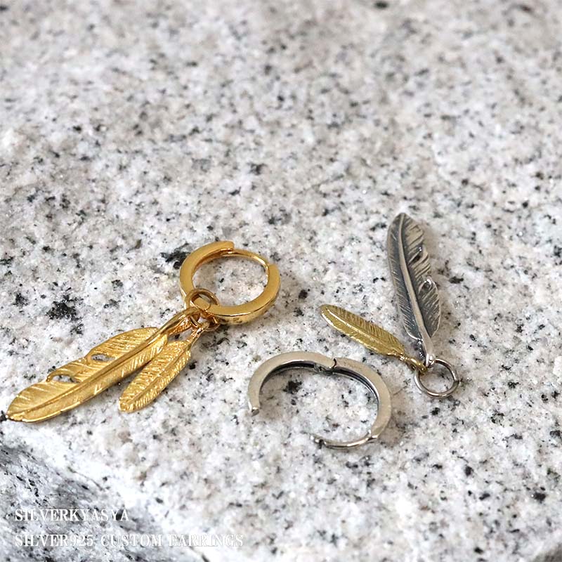 シルバー925 ピアス アレルギー対応 片耳 フープピアス 925