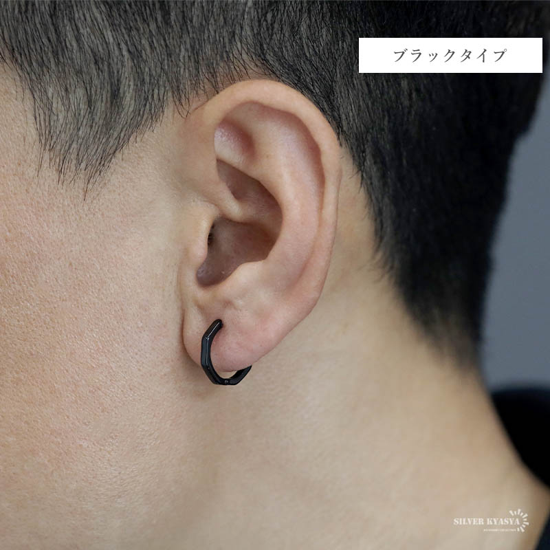 複数買いで最大300円OFFクーポン／シンプルピアス シルバー925 八角形