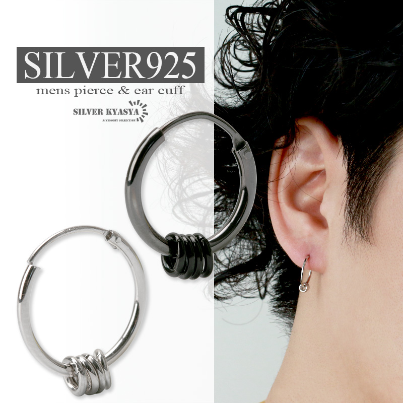 シンプルピアス シルバー925 リングピアス フープピアス メンズ 4連 男性 silver ブラック シルバー 2色 アレルギー対応 片耳用 20G  :es214:SILVER KYASYA 通販 