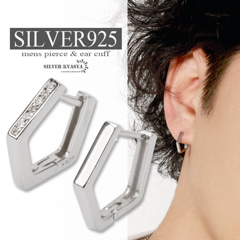 五角形ピアス シルバー925 CZ フープピアス シルバー silver