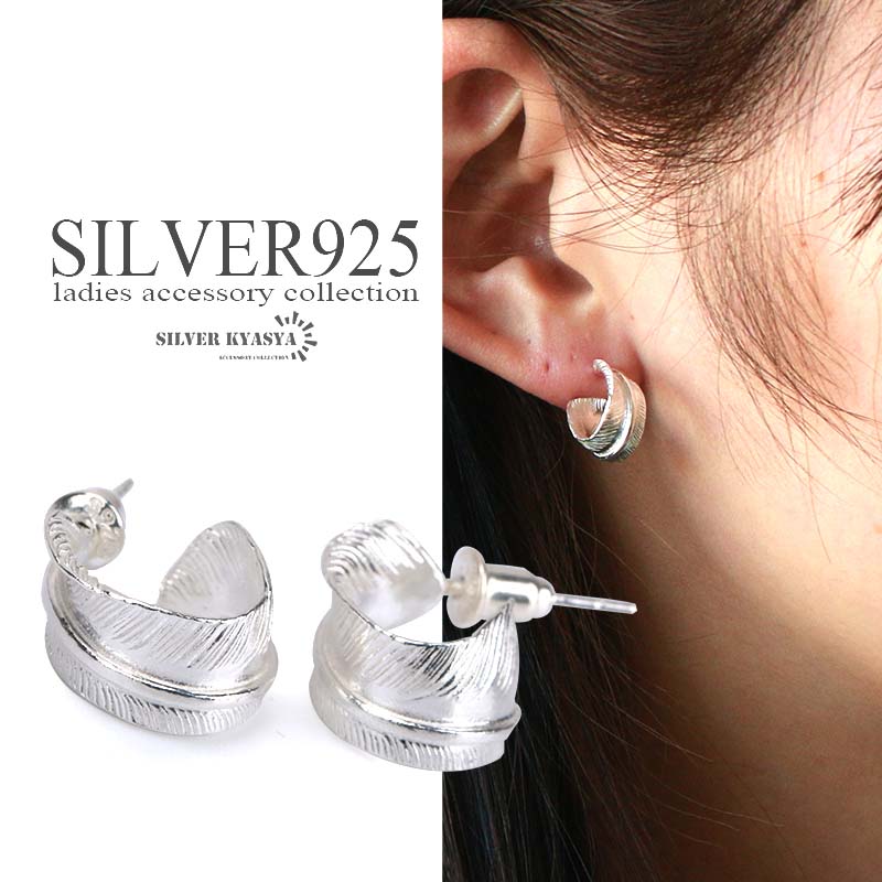 es227silver-1.jpg