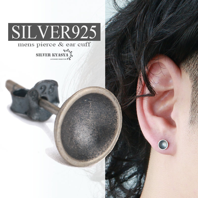 【MISSOMA】スターリングシルバー クロースタッドピアス MISSOMA】スターリングシルバー クロースタッドピアス