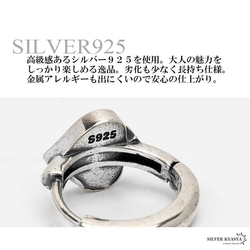 C004【金属アレルギー対応】【送料無料】フックピアス リーフ CZ