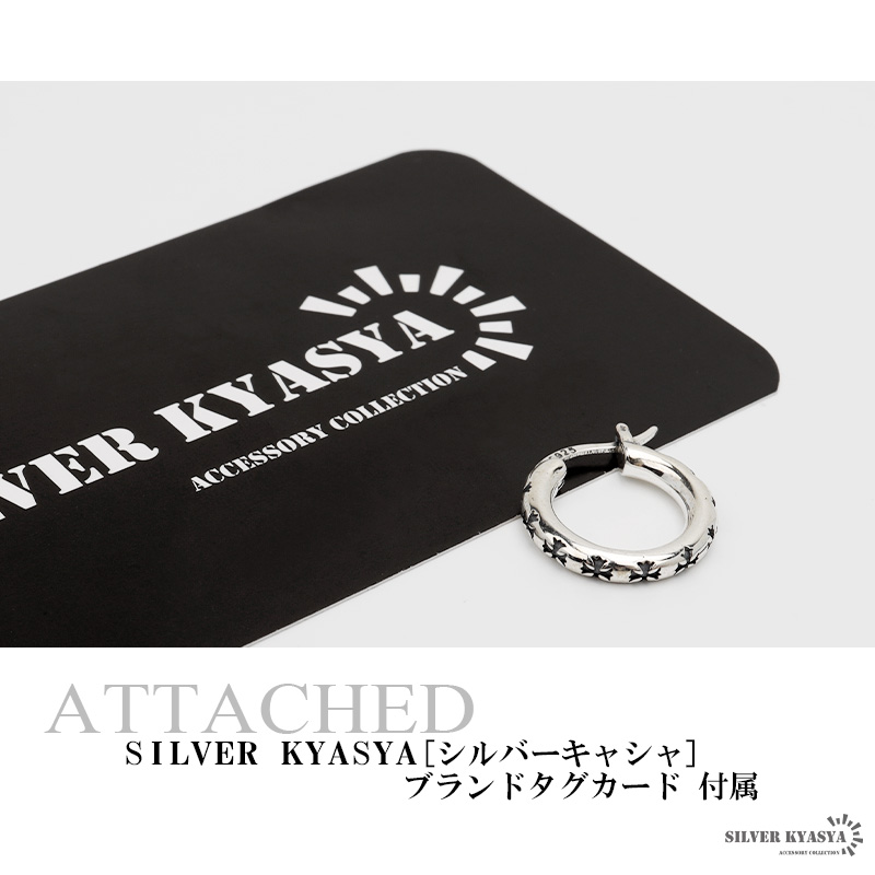 シルバー925 クロスピアス フープピアス ゴシッククロス リング