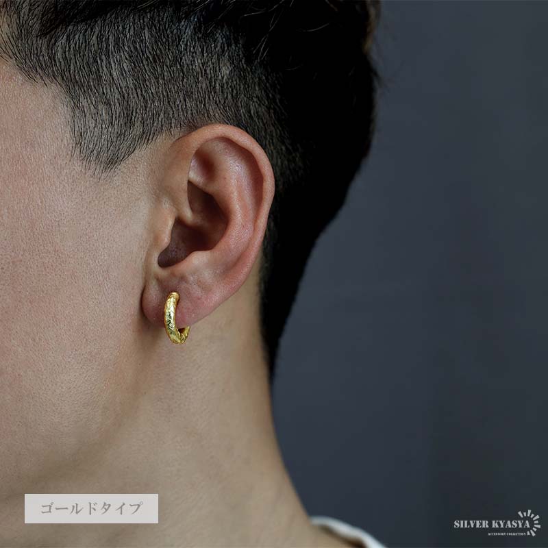 ピアス 大ぶり 大きめ シルバー925 ゴールド シルバー 18k GP