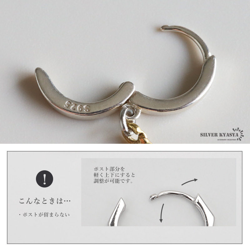 複数買いで最大300円OFFクーポン／金のフェザーがアクセントフープ