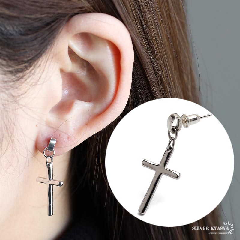 バイヤー厳選用品 シルバー925 ワンポイントピアス 揺れるピアス 925 クロスピアス アクセサリー