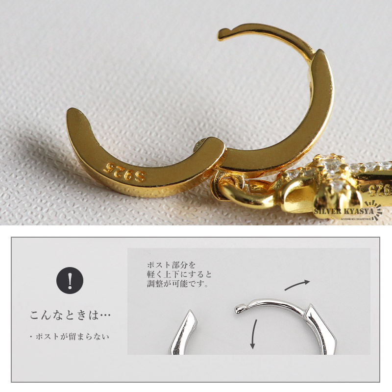ゴールド) シルバー925 クロスピアス 十字架 ゴシック ピアス
