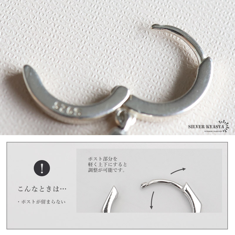 シルバー925 サイコロピアス シルバー ゴールド 18k gp フープ