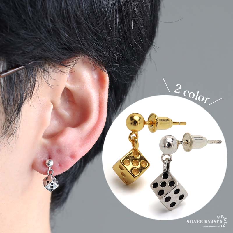 シルバー925 サイコロピアス シルバー ゴールド 18k gp フープ