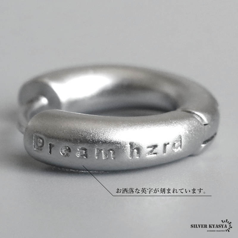 2個で10％OFF 3個で20％OFFクーポン／シルバー925 つや消しピアス 