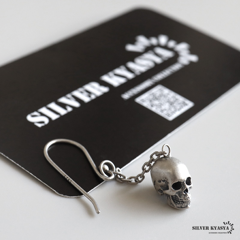 シルバー925 スカルピアス 揺れる ドロップピアス フックピアス パンク