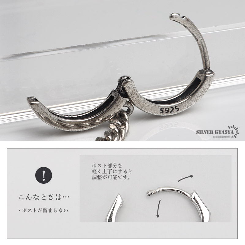 フープピアス 天然石付き シルバー925 farice_a-1112