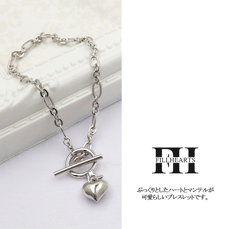 FILL HEARTS ブレスレット シルバー Heart & Mantel ハート